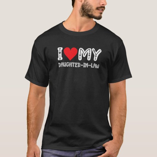義理の娘が大好き Tシャツ (正面)