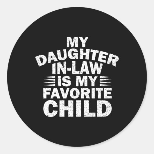 義理の娘が子お気に入りのだ ラウンドシール (正面)