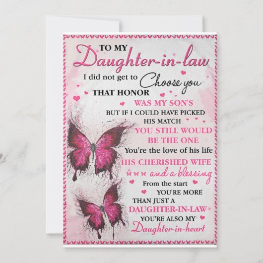 義理の娘だけど私の心の中では娘よ シーズンカード (正面)