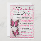 義理の娘だけど私の心の中では実の娘なのよ シーズンカード (正面)