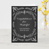 義理の娘と息子おめでとうシャルボード カード (黄色い花)