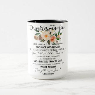 義理の娘には選べなかった  マグカップ