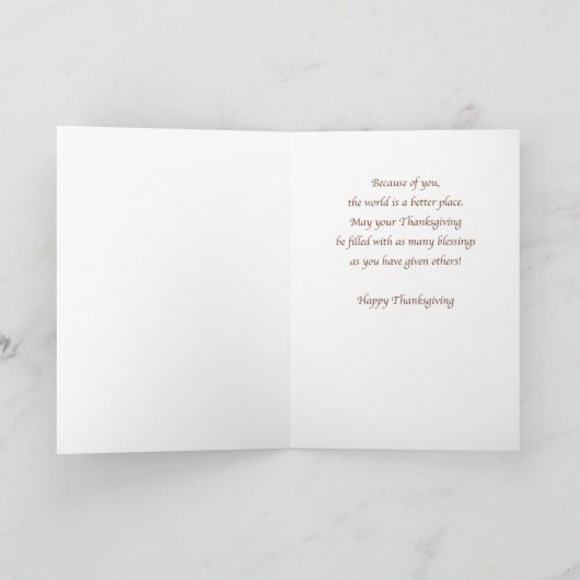 義理の娘に感謝の祈りを紅葉 カード (内部)