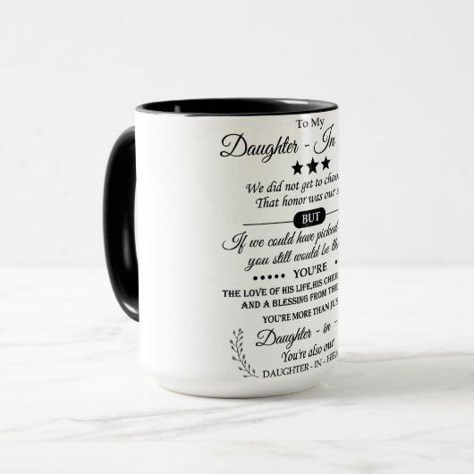 義理の娘に  マグカップ (正面左)