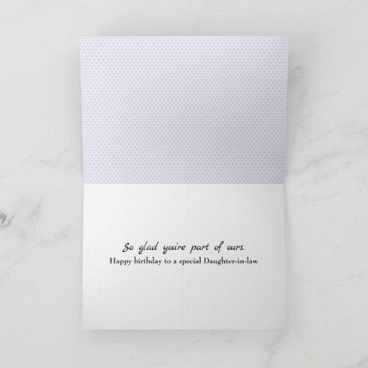 義理の娘のための紫のハート誕生日 カード (内部)