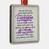 義理の娘のための言葉 メタルオーナメント (右)