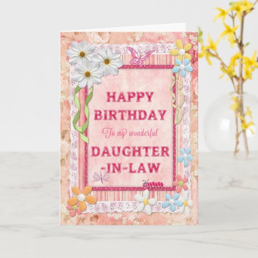 義理の娘のため、技術のバースデー・カード カード (黄色い花)