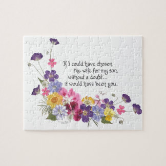 義理の娘のギフト ジグソーパズル