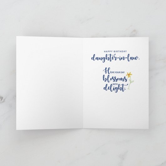 義理の娘の宗教誕生日デイジー カード (内部)
