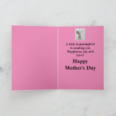 義理の娘の日のハミングバードカード カード (内部)