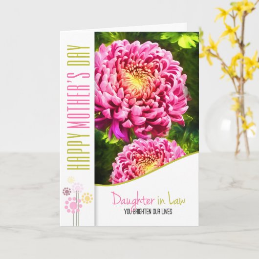 義理の娘の母の日ピンクのダリアガーデン カード (黄色い花)