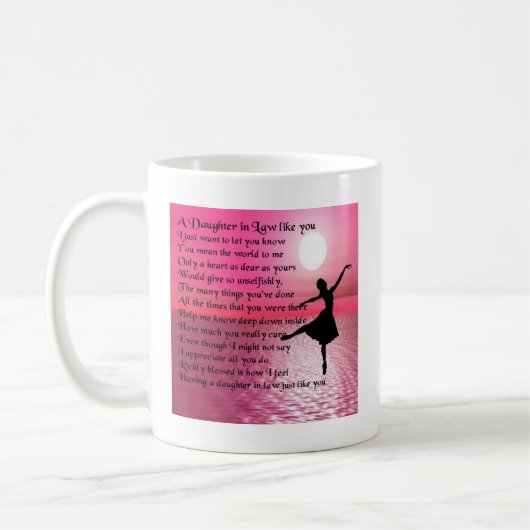 義理の娘の詩-バレリーナ コーヒーマグカップ (左)