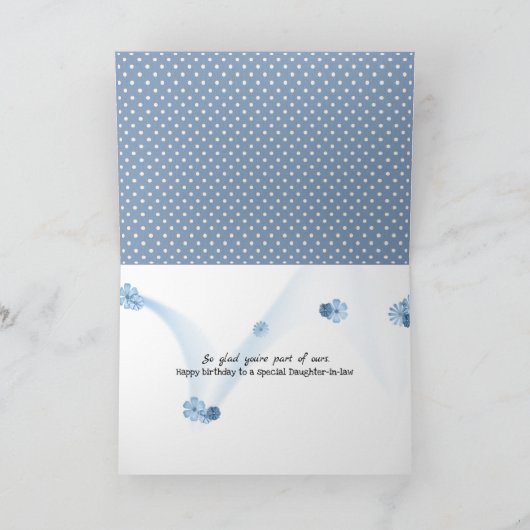 義理の娘の誕生日デイジーをドットで表示 カード (内部)