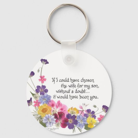 義理の娘の贈り物 キーホルダー (正面)