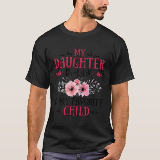 義理の娘は子お気に入りのだ Tシャツ (正面)