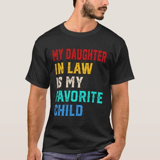義理の娘は子お気に入りの家だ Tシャツ (正面)
