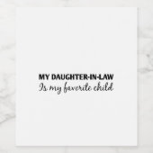 義理の娘は私の子お気に入りのだ ワインラベル (シングルラベル)