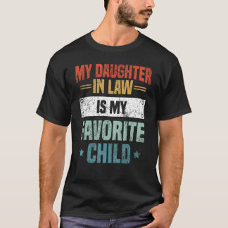 義理の娘は私の子お気に入りのどもマット Tシャツ