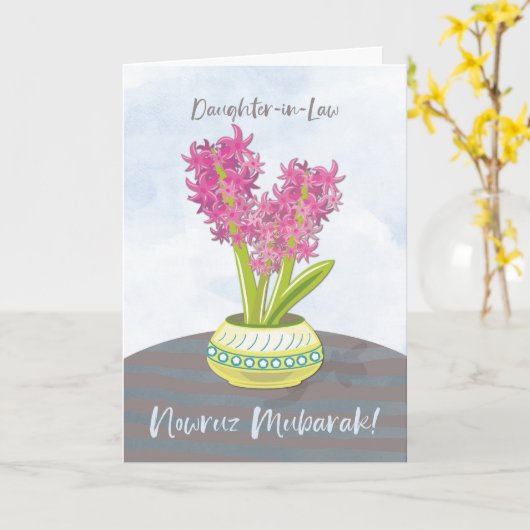 義理の娘ノルーズのヒヤシンスをテーブルに カード (黄色い花)