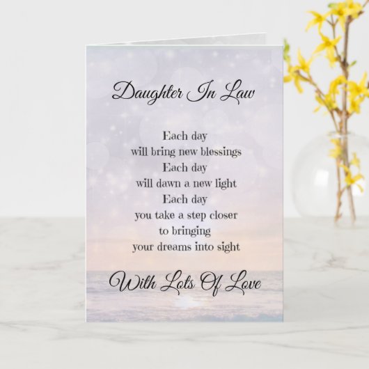 義理の娘勇気付けられる詩挨拶 カード (黄色い花)