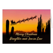 義理の娘婿クリスマスサンタ砂漠を越えて (正面横)