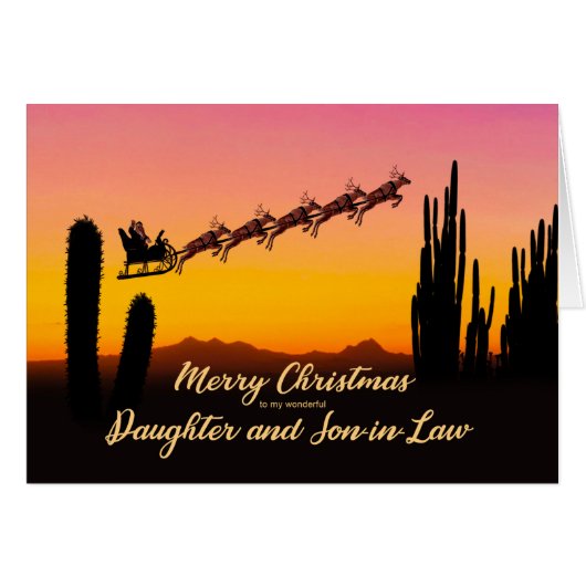 義理の娘婿クリスマスサンタ砂漠を越えて (正面横)