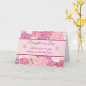 義理の娘牡丹の花の宗教誕生日 カード (黄色い花)