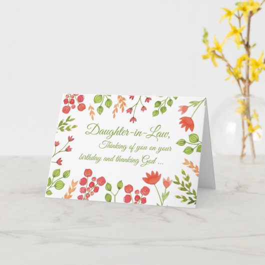 義理の娘誕生日花宗教的 カード (黄色い花)