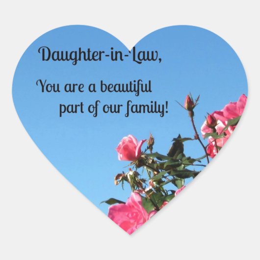 義理の娘、あなたは…の美しい部分である。 ハートシール (正面)
