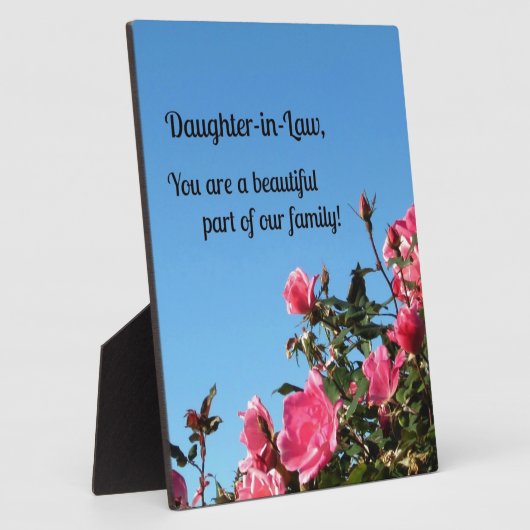 義理の娘、あなたは…の美しい部分である。 フォトプラーク (側面)