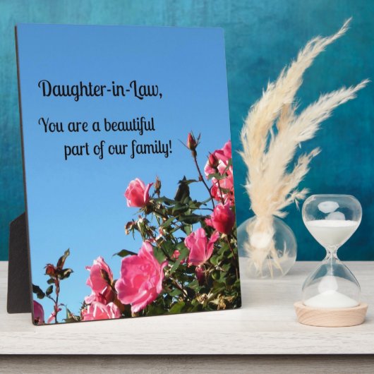 義理の娘、あなたは…の美しい部分である。 フォトプラーク (側面)