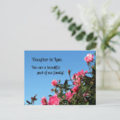 義理の娘、あなたは…の美しい部分である。 ポストカード (スタンド正面)