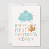 義理の娘(ぼう)の母(ほう)さんのおめでとう カード (正面)