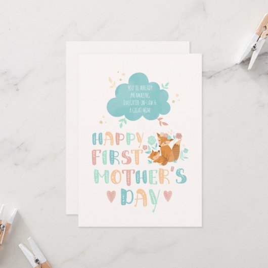 義理の娘（ぼう）の母（ほう）さんのおめでとう カード (正面/裏面インサイチュ)