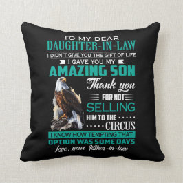 義理の娘 クッション