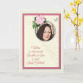 義理の娘、写真の追加、誕生日 カード (黄色い花)