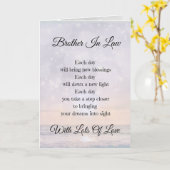 義理の弟への応援詩の挨拶 カード (黄色い花)