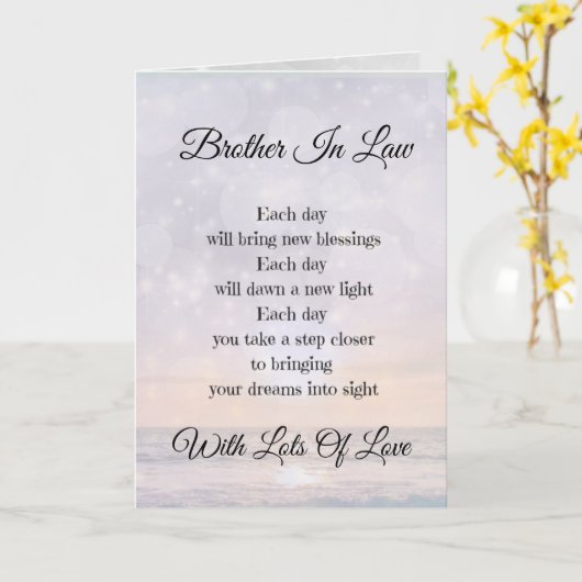 義理の弟への応援詩の挨拶 カード (黄色い花)