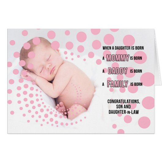 義理の息子と娘おめでとうございます (正面横)