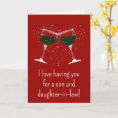 義理の息子と娘のためのバレンタインのカード カード (黄色い花)