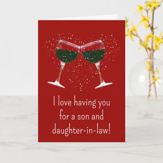 義理の息子と娘のためのバレンタインのカード カード (黄色い花)