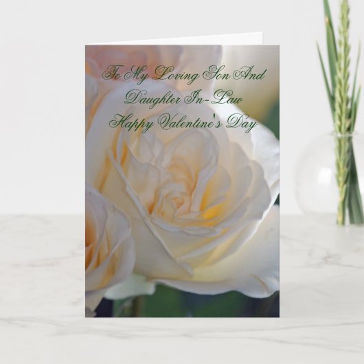 義理の息子と娘のためのバレンタインのカード シーズンカード (正面)