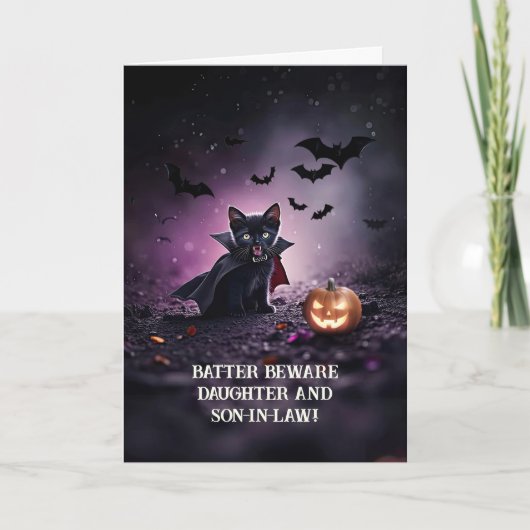 義理の息子と娘のハロウィンおもしろい カード (正面)