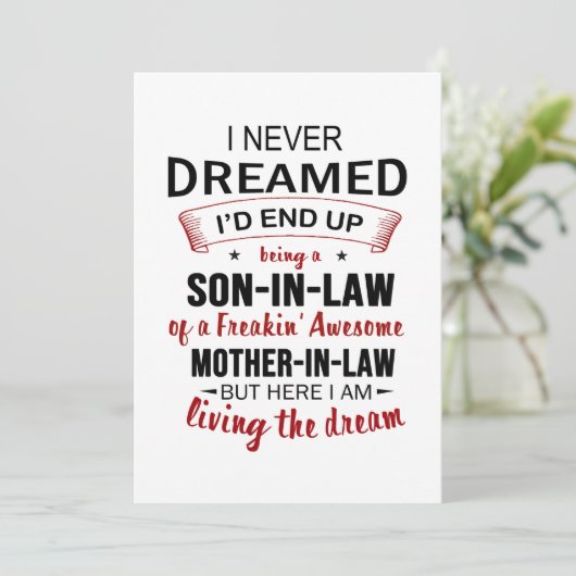 義理の息子になるとは夢にも思わなかった セーブザデート (スタンド正面)