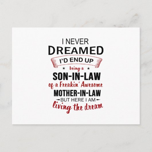 義理の息子になるとは夢にも思わなかった 案内ポストカード (正面)