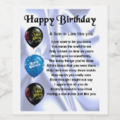 義理の息子の詩ボトルラベルハッピーバースデー ワインラベル (シングルラベル)