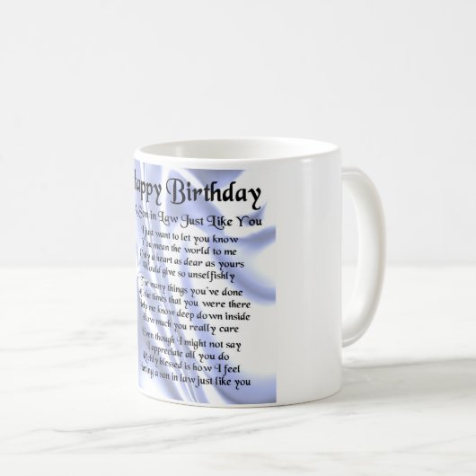 義理の息子の詩-ハッピーバースデーのデザイン コーヒーマグカップ (正面右)