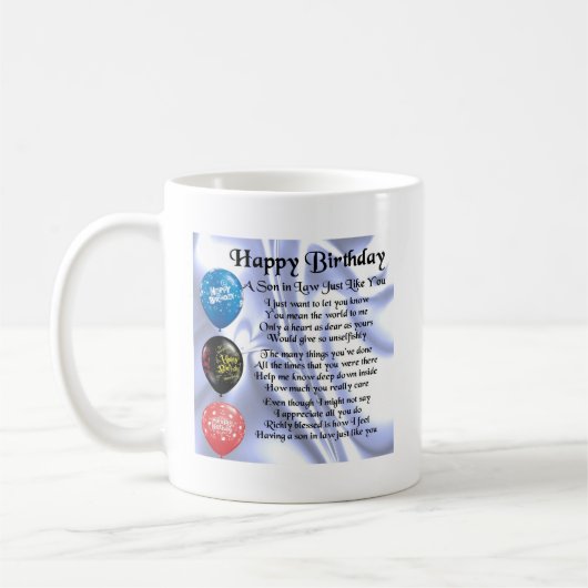 義理の息子の詩-ハッピーバースデーのデザイン コーヒーマグカップ (左)