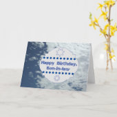 義理の息子の雲の空のハッピーバースデーカード カード (黄色い花)