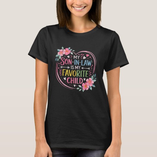 義理の息子は子お気に入りのだ Tシャツ (正面)